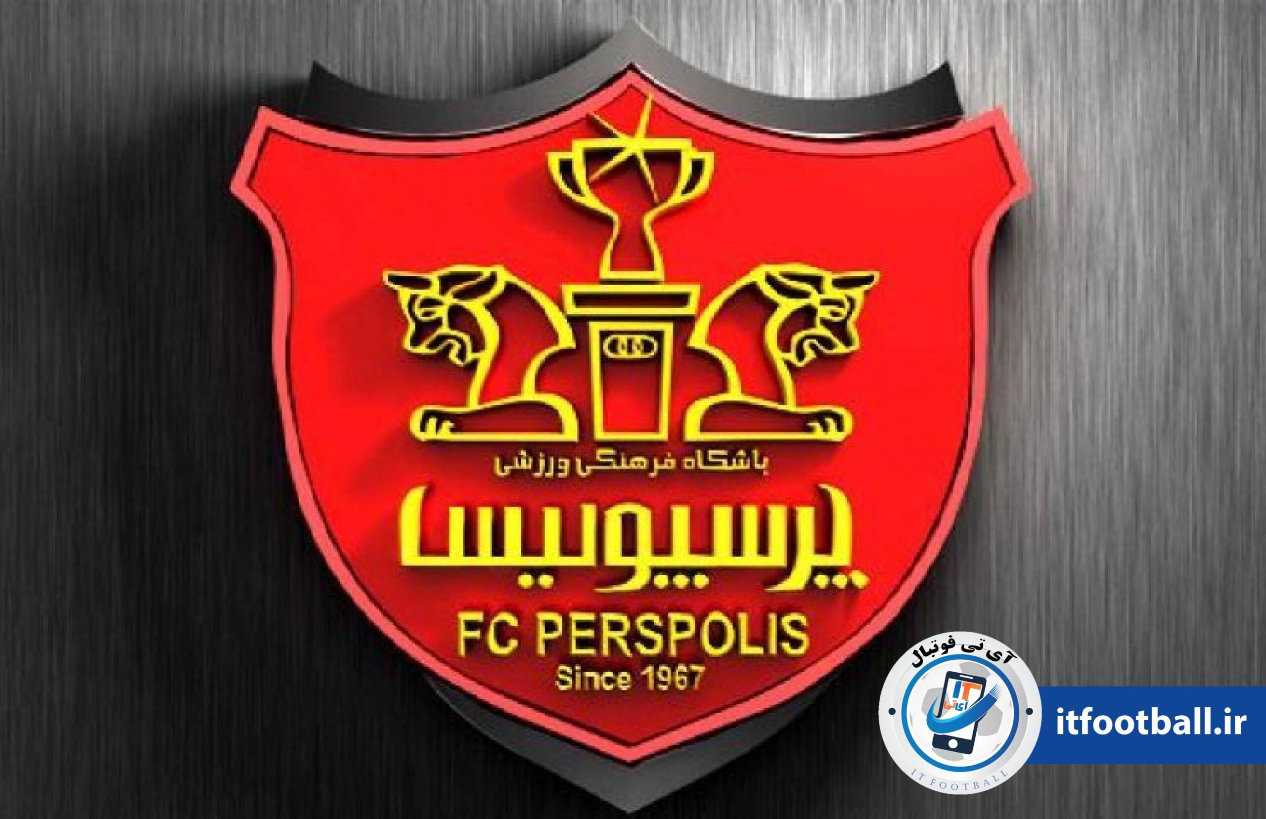 پرسپولیس
آی تی فوتبال