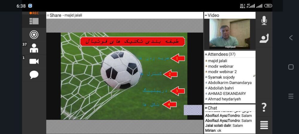 معیار سنجی و ارزیابی تمرینات فوتبال پایه.jpg آی تی فوتبال