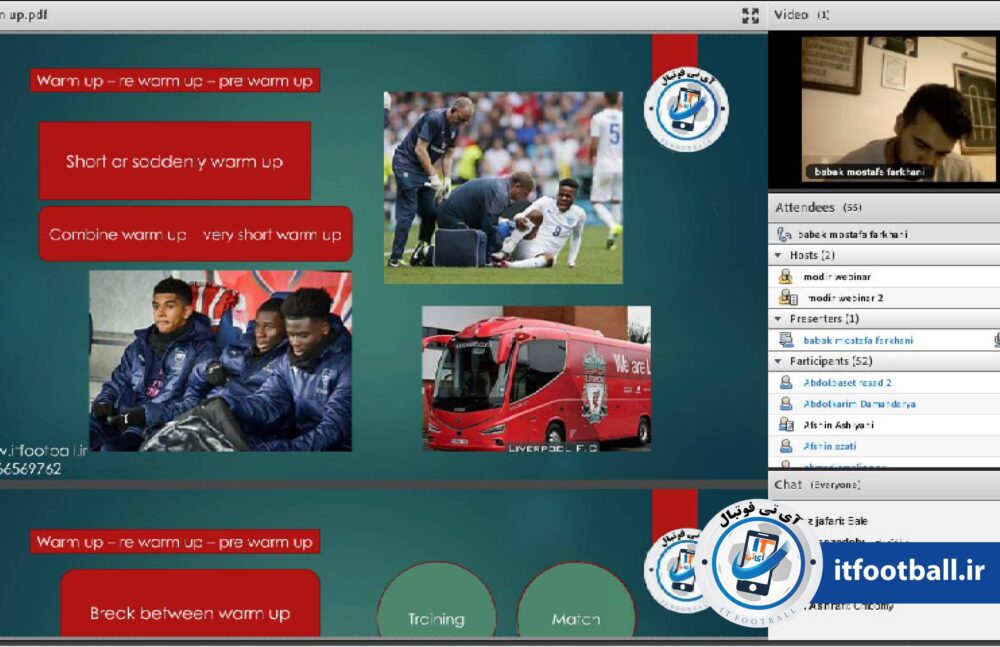 تربیت مربی بدنسازی فوتبال 
آی تی فوتبال