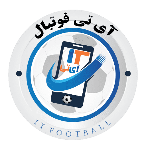 آی تی فوتبال / itfootball