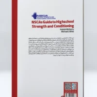 راهنمای NSCA برای قدرت و آماده سازی در دبیرستان آی تی فوتبال