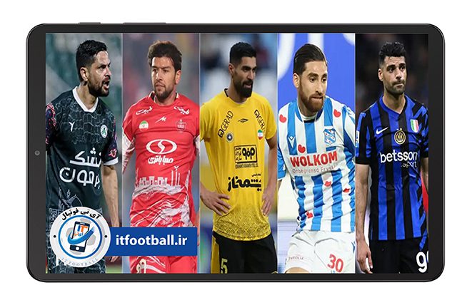 11 بازیکن سرشناسی که تیم ندارند