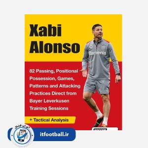 کتاب Xabi Alonso