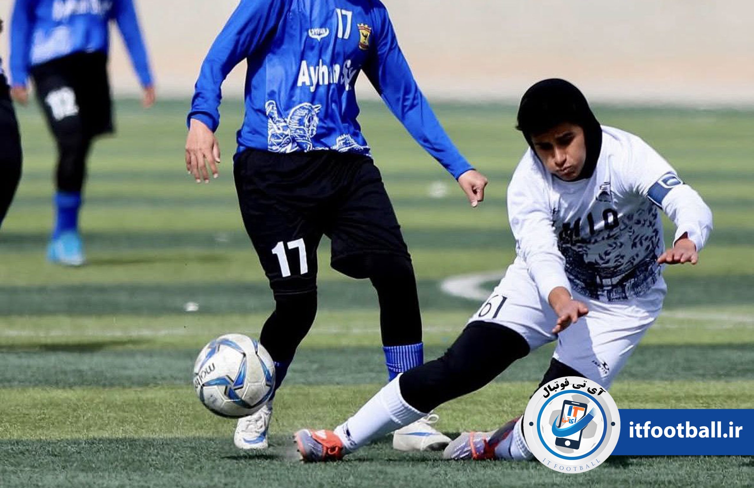 بازیکن آی تی فوتبال