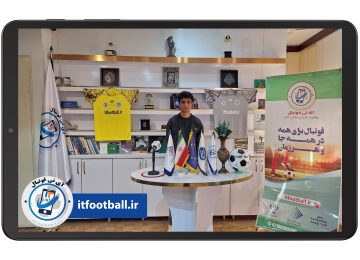 بازیکن - حسین حبیبی