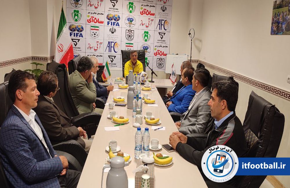 باشگاه خوشه الماس ملکان در مرکز بین المللی آی تی فوتبال