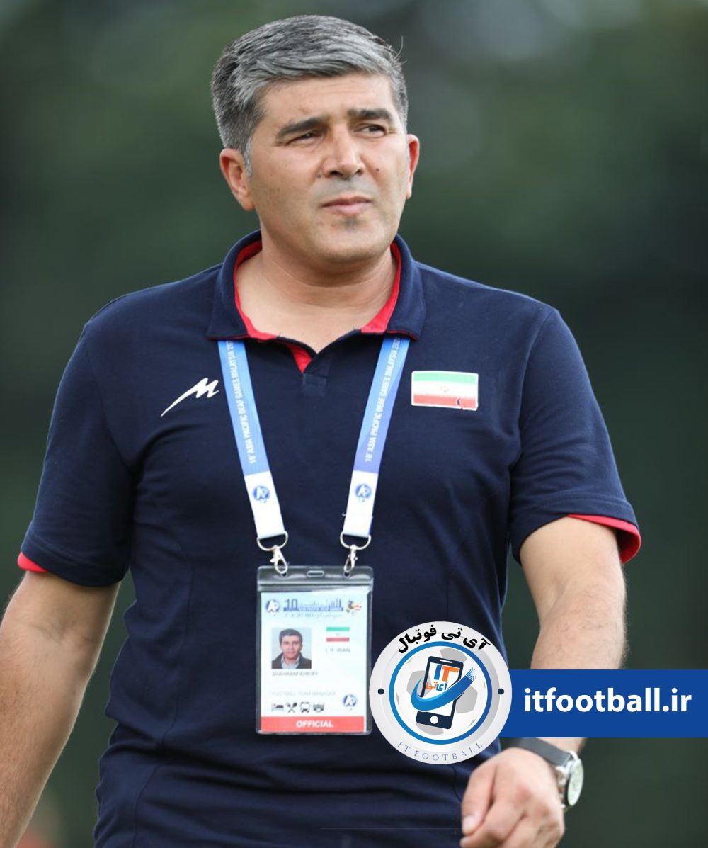 در آی تی فوتبال آقای شهرام خیری -مربی فوتبال