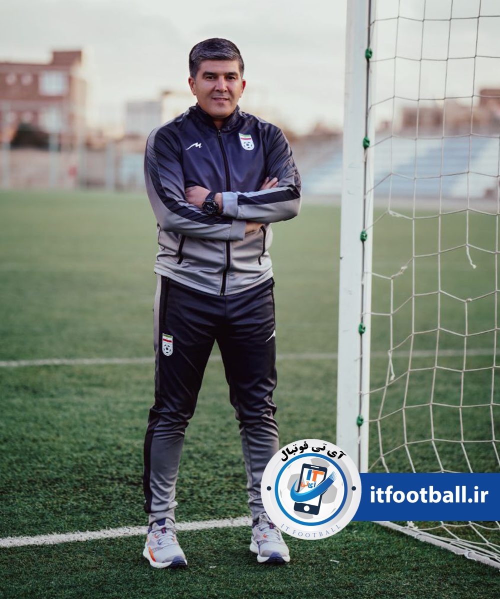 سرمربی بانک تجارت آقای شهرام خیری در آی تی فوتبال