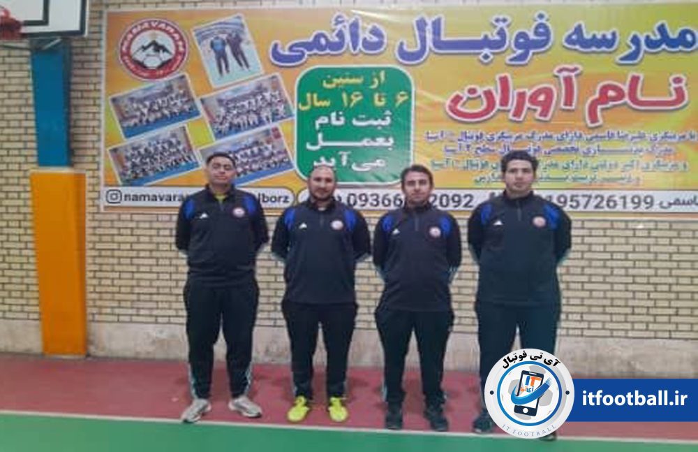 علیرضا قاسمی سرمربی نام آوران کوهسار البرز