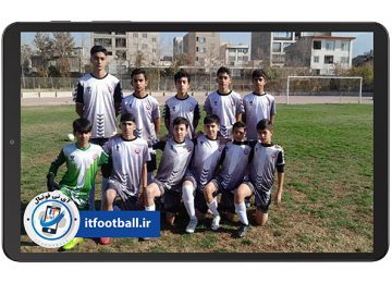 مدرسه فوتبال - نام آوران کوهسار البرز