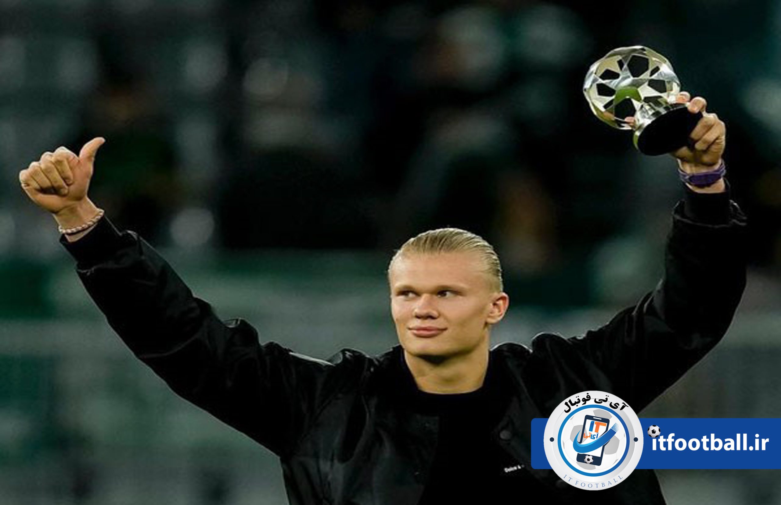 ارلینگ هالند در آی تی فوتبال