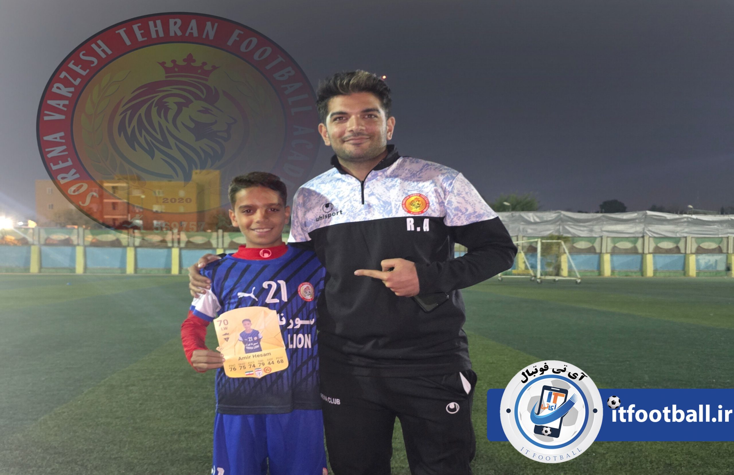 باشگاه و مربی در آی تی فوتبال - رضا عبدالهی