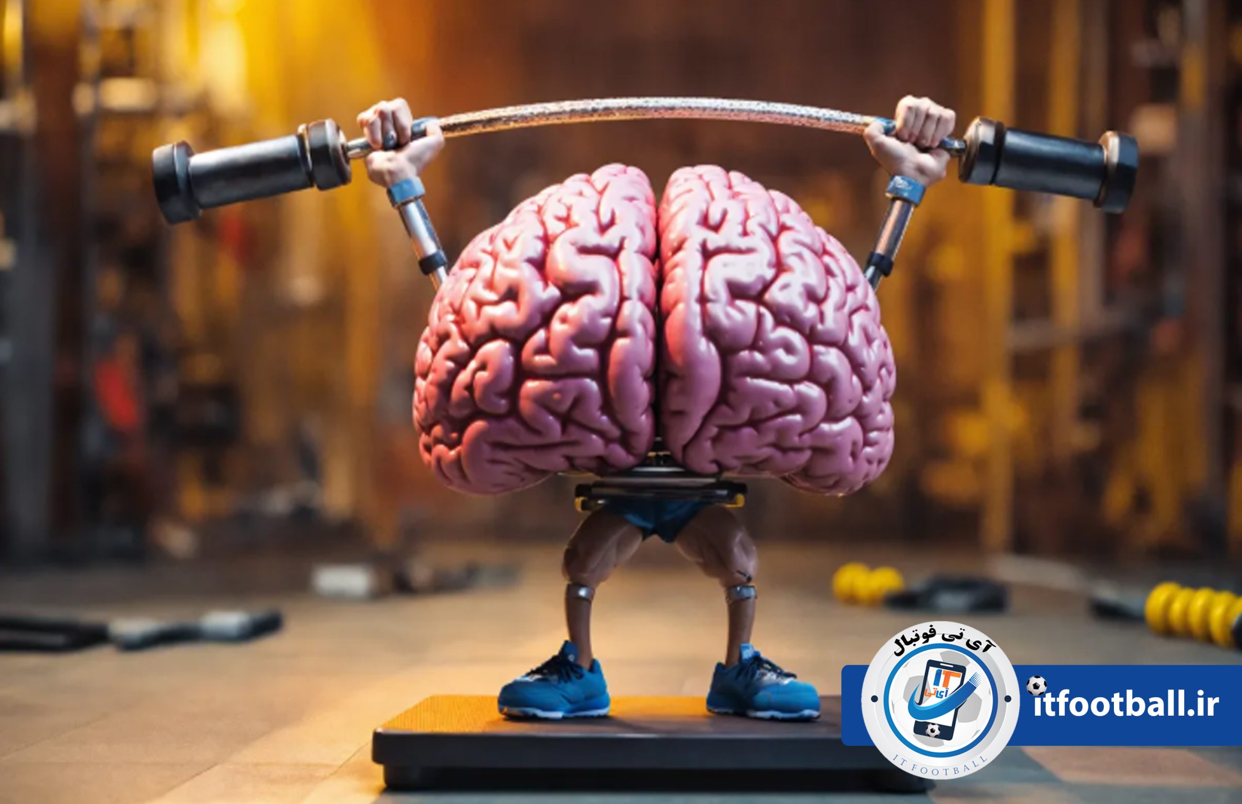 روانشناسی در آی تی فوتبال
