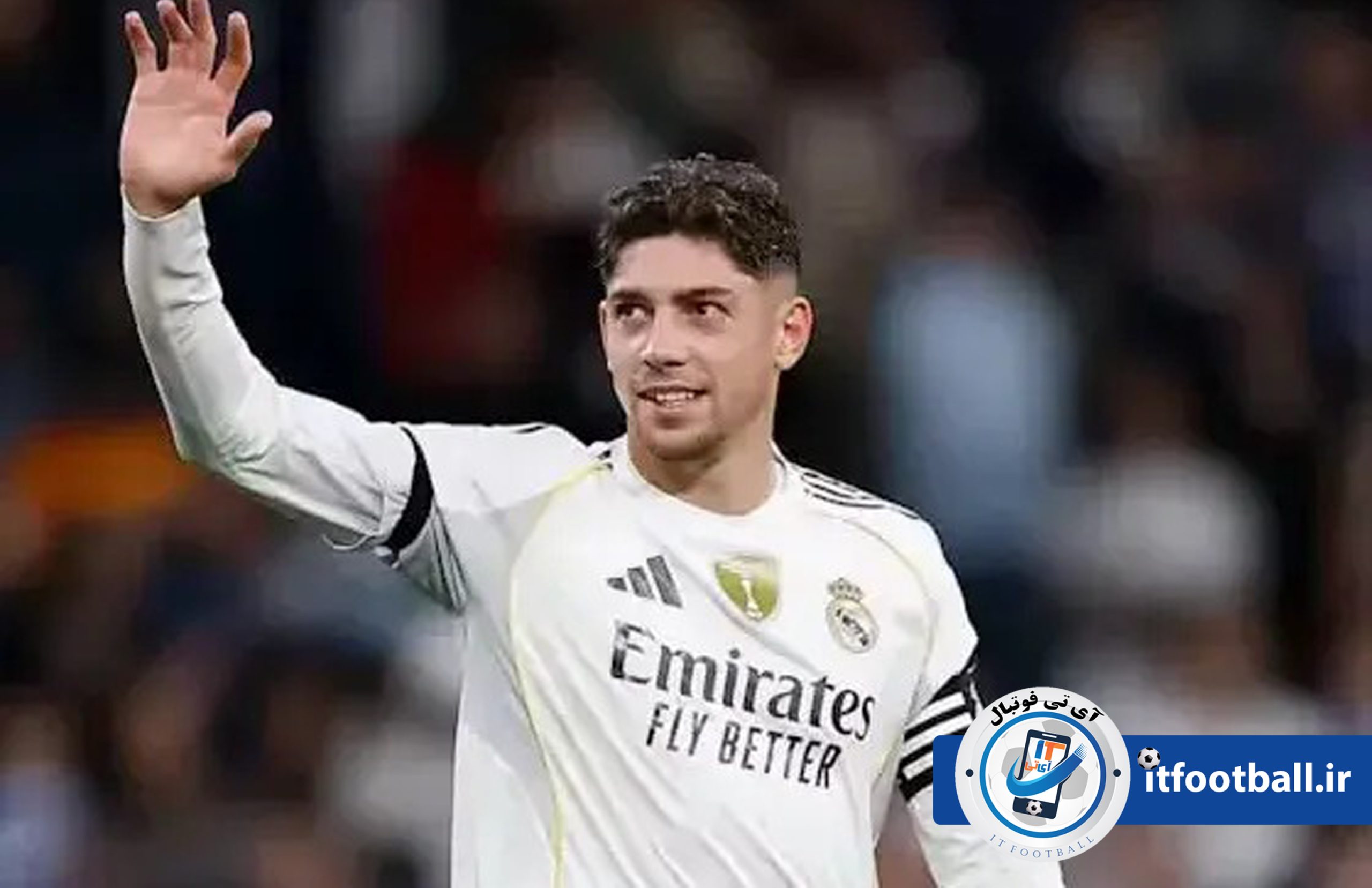 فدریکو والورده در آی تی فوتبال