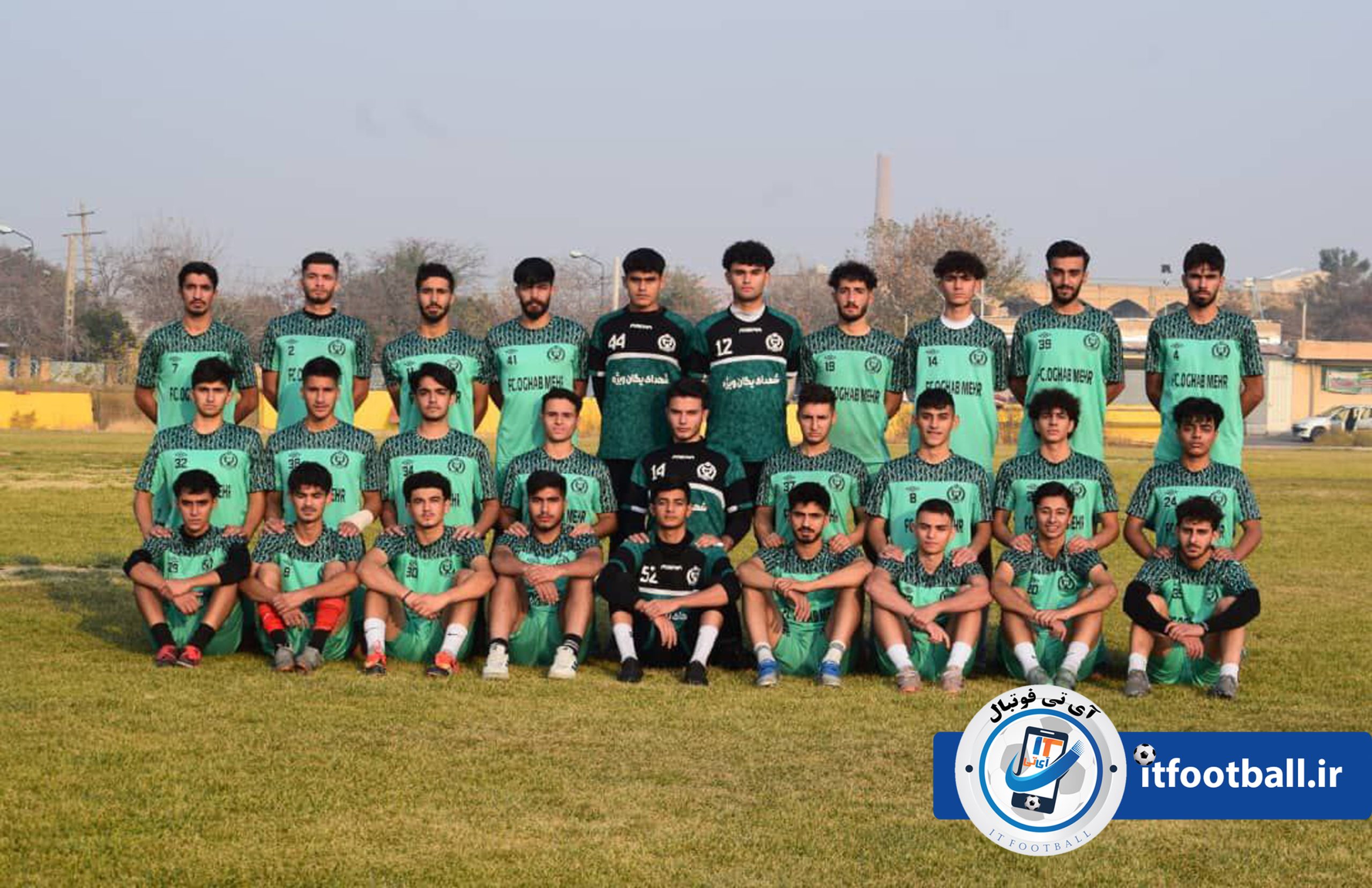 ثبت نام اطلاعات بازیکنان فرزاد فیروزان