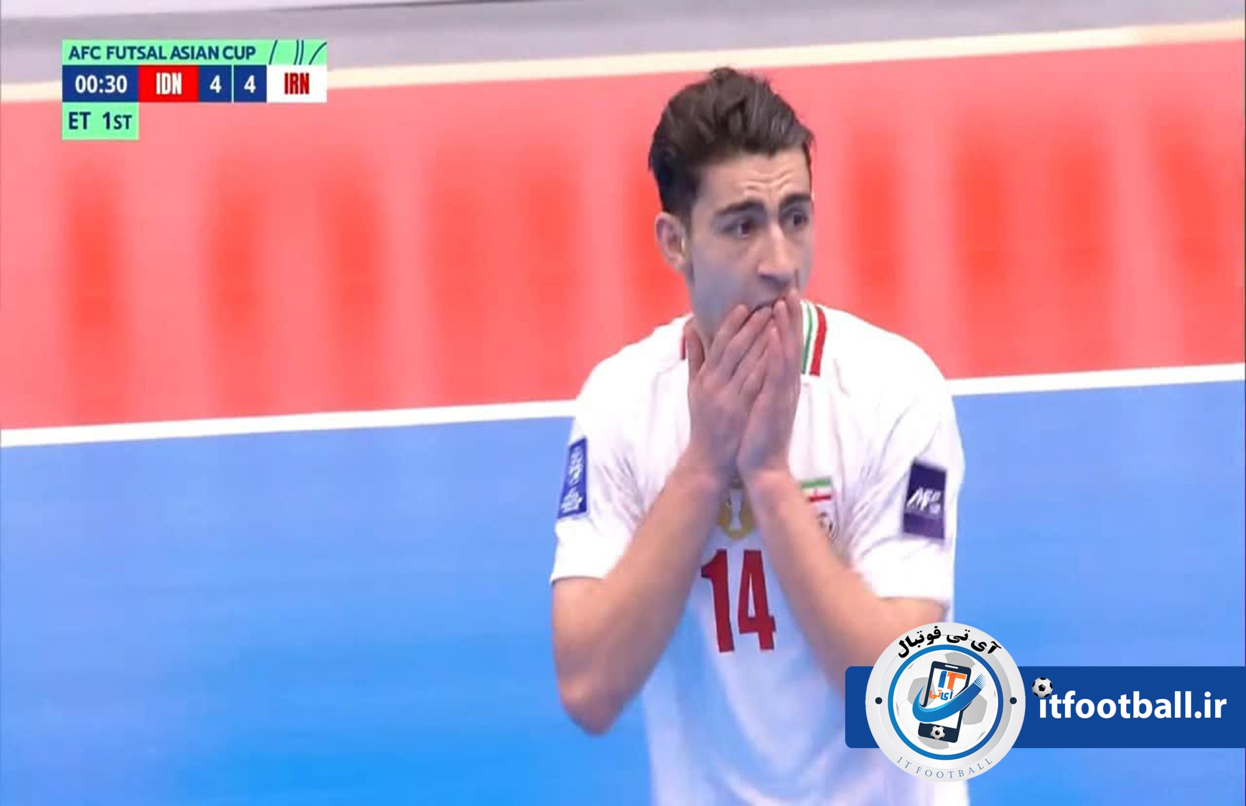 باخت اندونزی