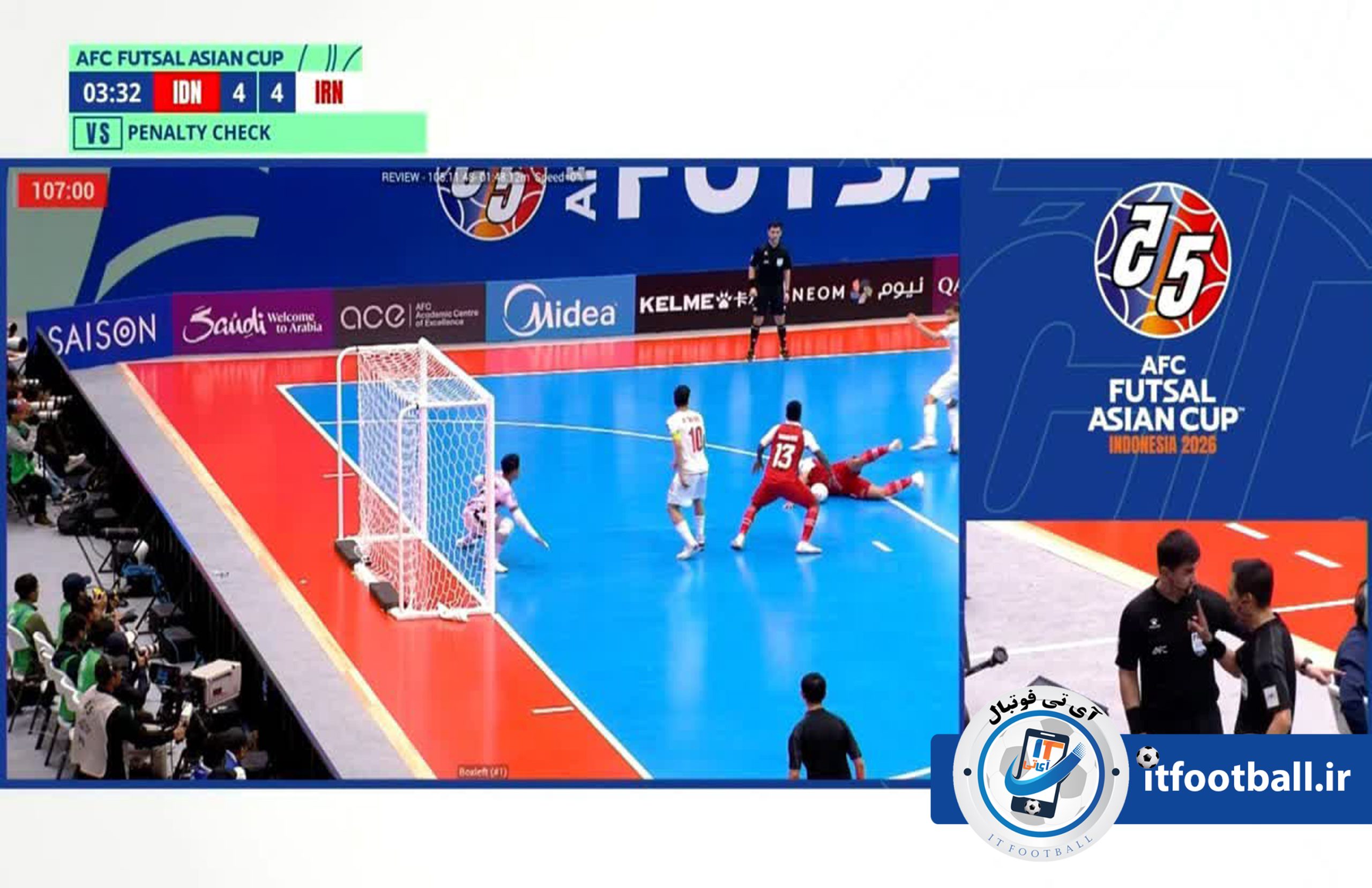 ورزش فوتبال