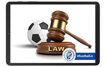 Football law course - itfootball