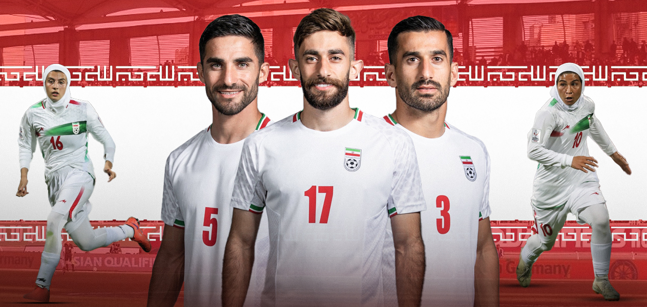 آی تی فوتبال - itfootball - iran