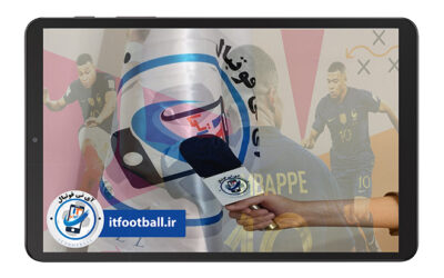 تصویر کوچک دوره