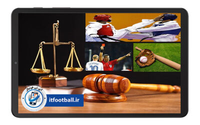 تصویر کوچک دوره