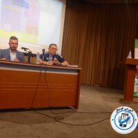 برانسیلاو اسلادویچ آی تی فوتبال