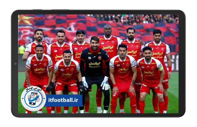 تاریخ فوتبال باشگاه پرسپولیس