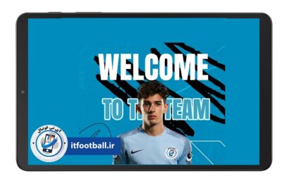 هدایت بازیکن فوتبال در آی تی فوتبال-فوتبال