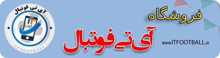 فروشگاه ورزشی