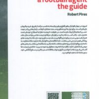 کتاب  هنر واسطه گری در فوتبال - Image 3