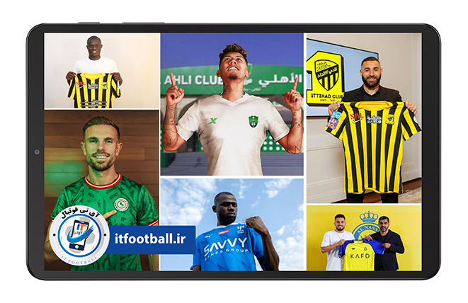 Professional transfers of football players