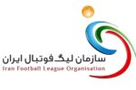 سازمان لیگ فوتبال ایران