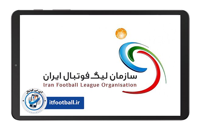 سازمان لیگ برتر فوتبال