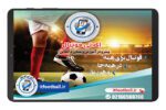 دوره‌های آموزشی دانش افزایی چه نقشی در ارتقاء مربیان فوتبال دارد