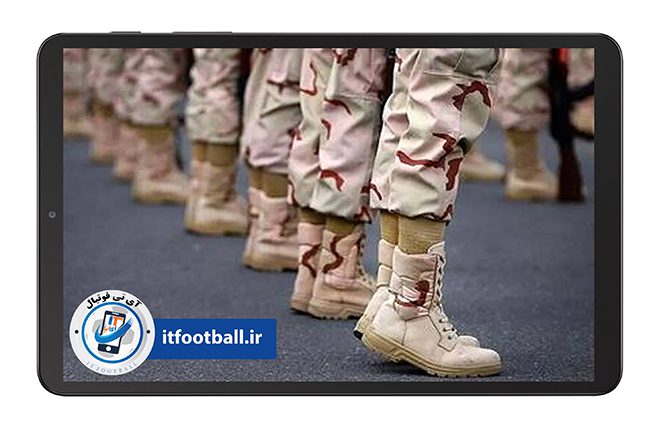 جذب بازیکن فوتبال سرباز وظیفه ، تیم ها و شرایط چیست؟