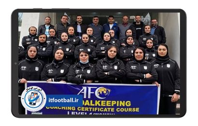 خانم ثریا ملک پور مربی فوتبال در آی تی فوتبال ثبت مربیان36