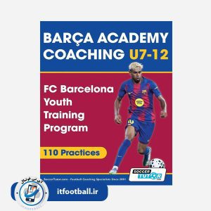 کتاب FC Barcelona Youth Training Program
