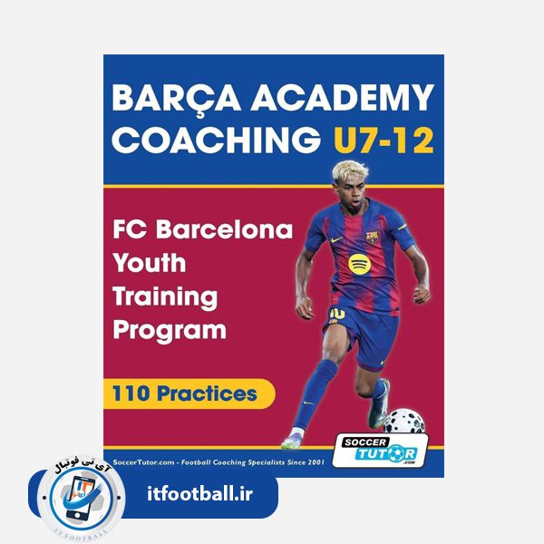 کتاب FC Barcelona Youth Training Program