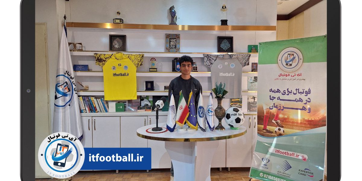 بازیکن فوتبال آقای حسین حبیبی