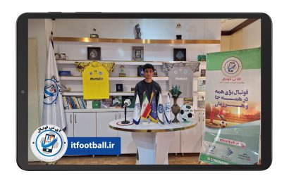 بازیکن فوتبال آقای حسین حبیبی