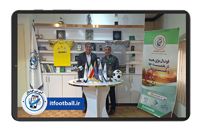 شهرام خیری در آی تی فوتبال