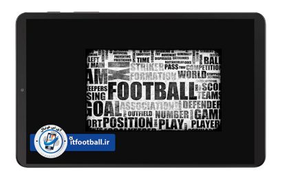 زبان تخصصی فوتبال