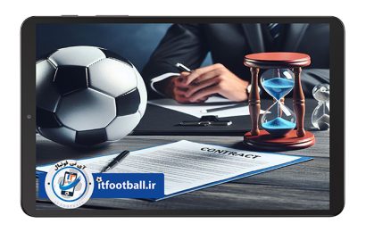 نقل‌ و انتقالات فوتبال ایران