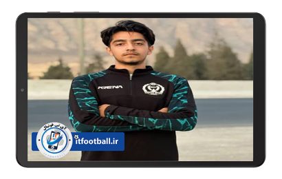 فرزاد فیروزان بازیکن فوتبال در آی تی فوتبال