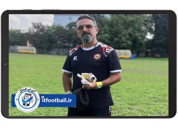 مربی - ریاض رضوان