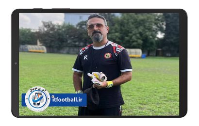 مربی - ریاض رضوان