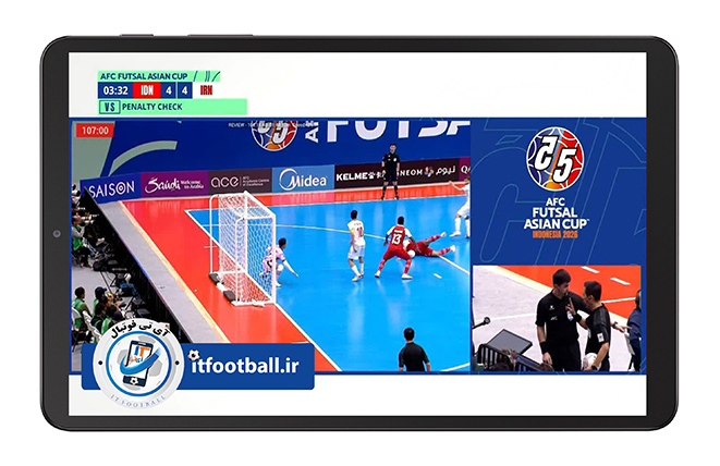 نتیجه بازی ایران در فوتسال